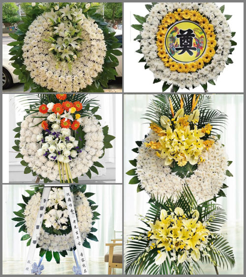 广东揭阳市普宁市大坝镇月窟村花圈速递